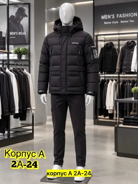 Мужская зимняя куртка с наполнителем холлофайбер — фото 7