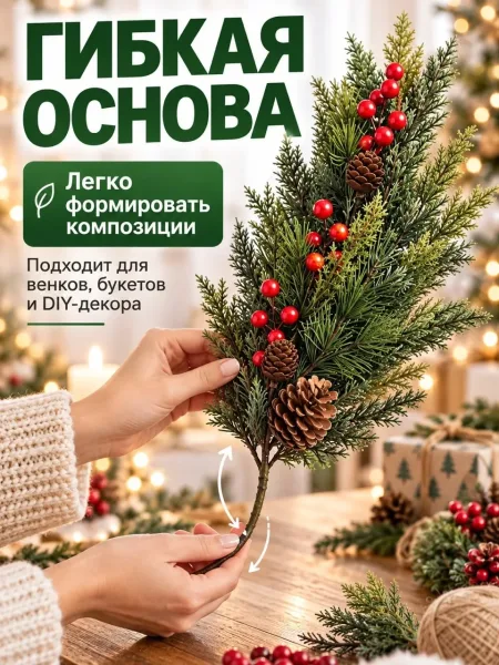 Живое фотосессию — фото 1
