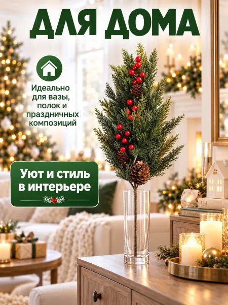 Живое фотосессию — фото 4