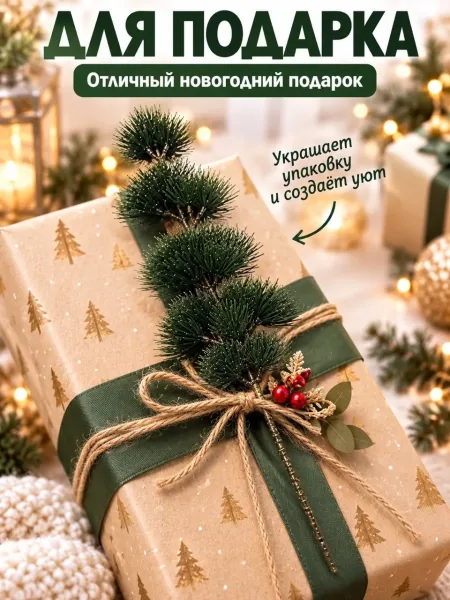 Упаковка из 40 штук с разным цветом — фото 1
