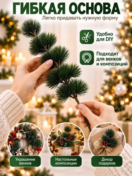 Упаковка из 40 штук с разным цветом — фото 2