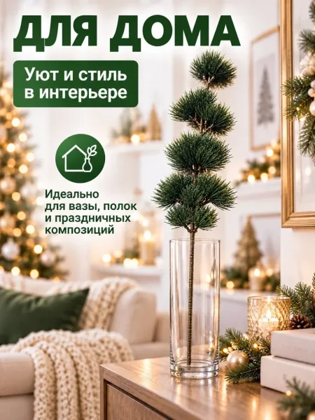 Упаковка из 40 штук с разным цветом — фото 5
