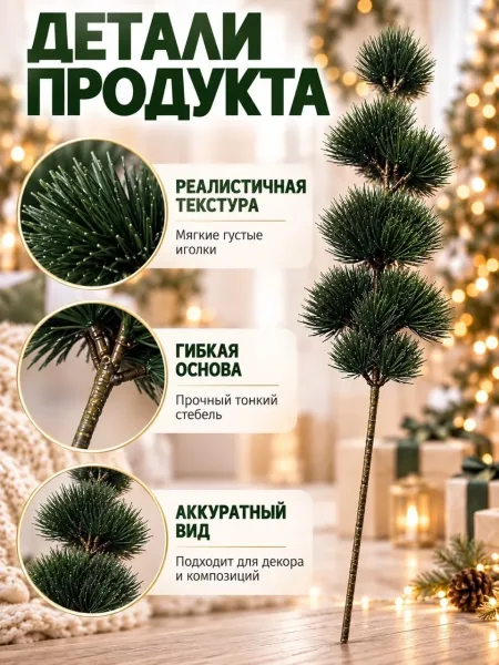 Упаковка из 40 штук с разным цветом — фото 6