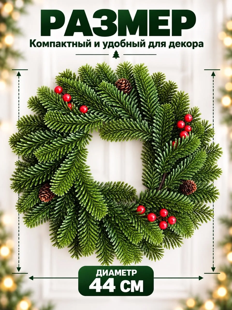 Упаковка из 10 штук разного цвета — фото 1