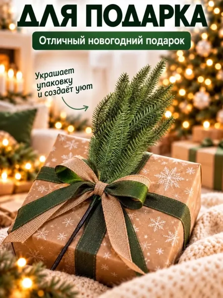 Упаковка из 40 штук, цвета разные — фото 3