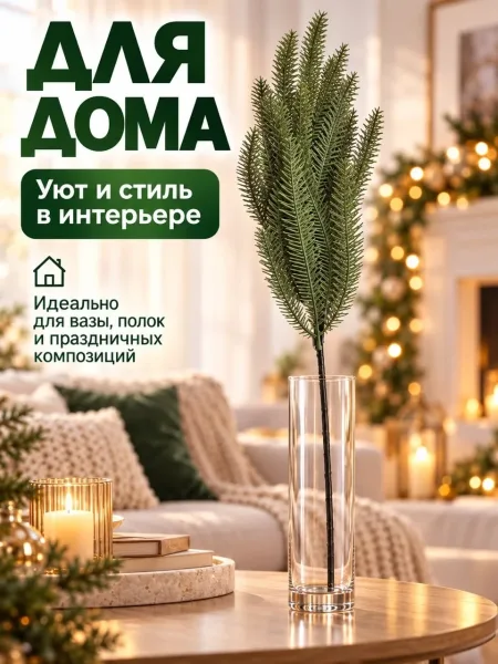 Упаковка из 40 штук, цвета разные — фото 4