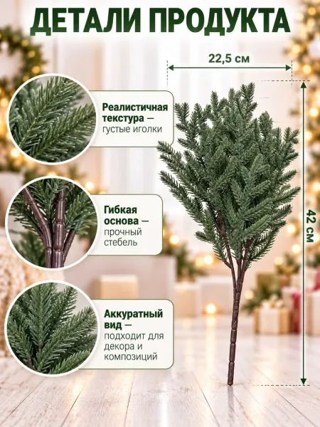 Упаковка из 40 штук — фото 1
