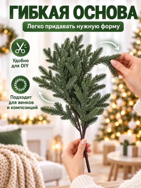 Упаковка из 40 штук — фото 3