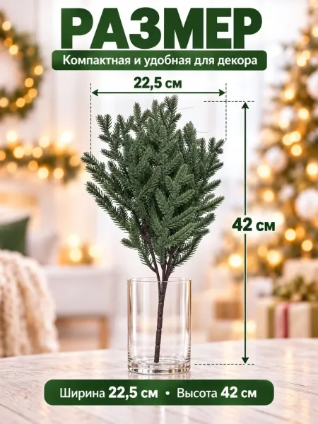 Упаковка из 40 штук — фото 4