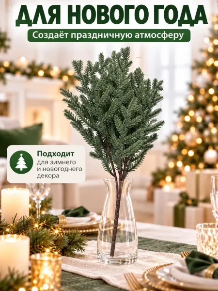 Упаковка из 40 штук — фото 5