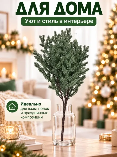 Упаковка из 40 штук — фото 7
