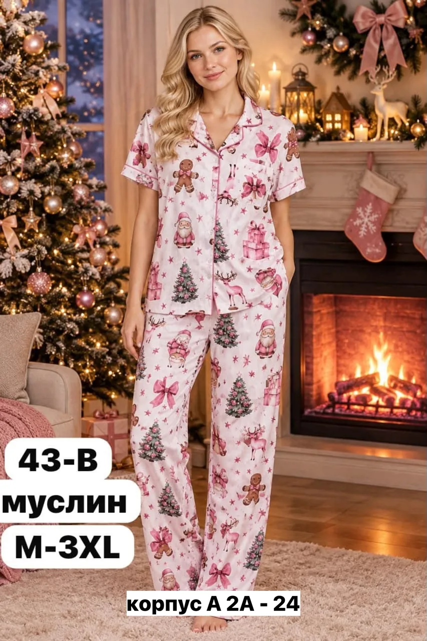 Пижама муслин, лапша — фото 2