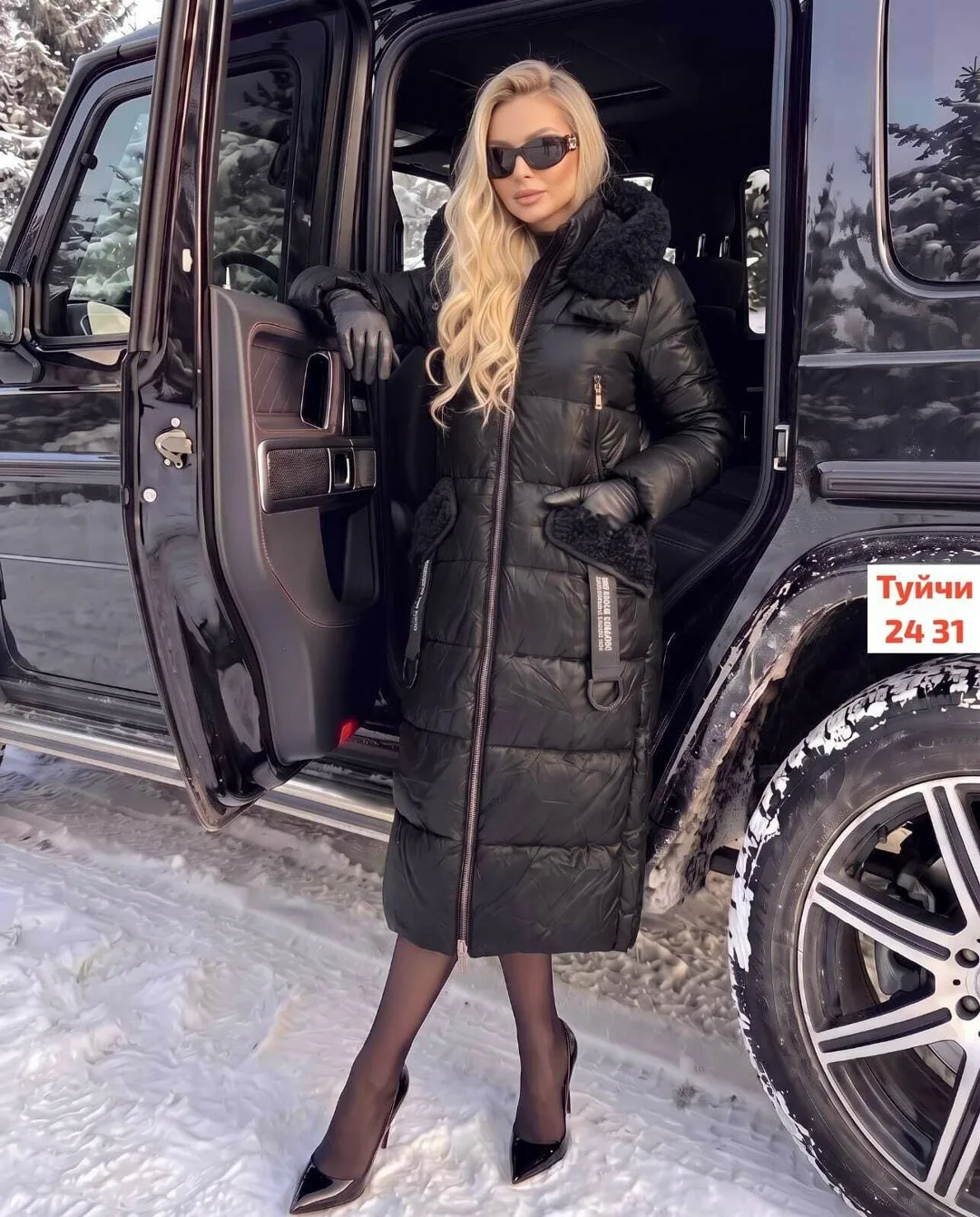 Женские куртка синтепон — фото 2