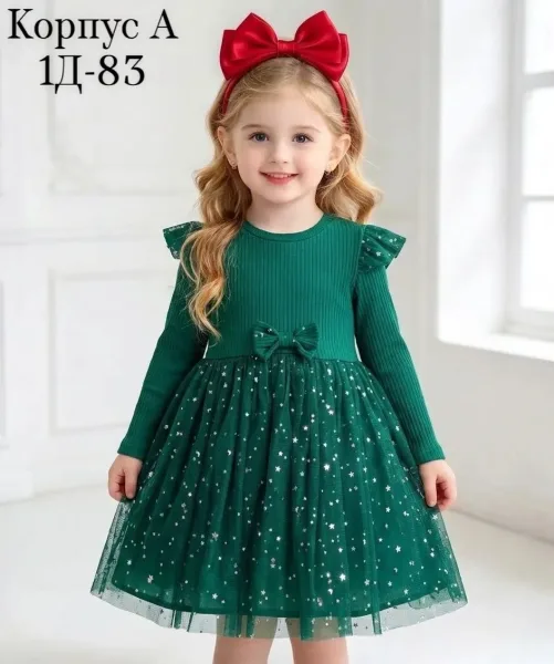 Новогоднее платье — фото 11