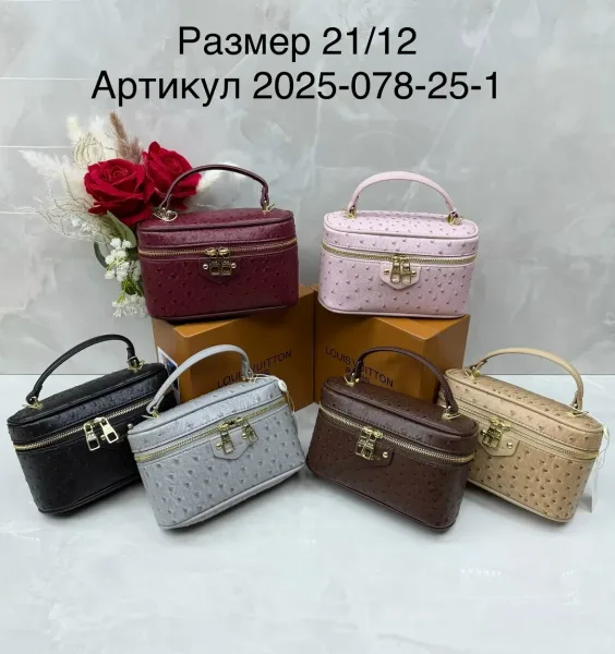 Женские сумки из эко кожи — фото 8