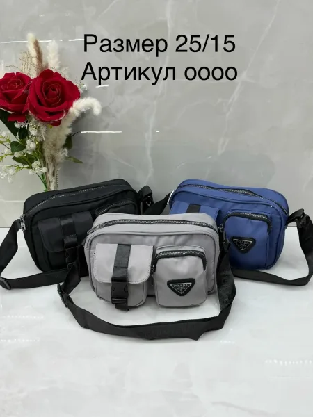 Женские сумки — фото 8