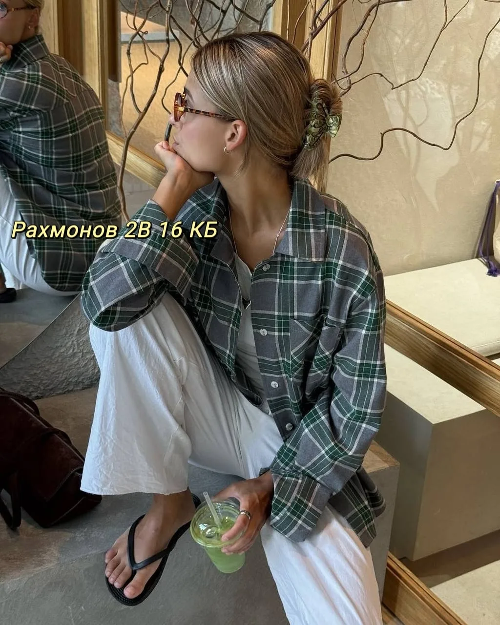 Рубашка в клетку из натурального хлопка — фото 4