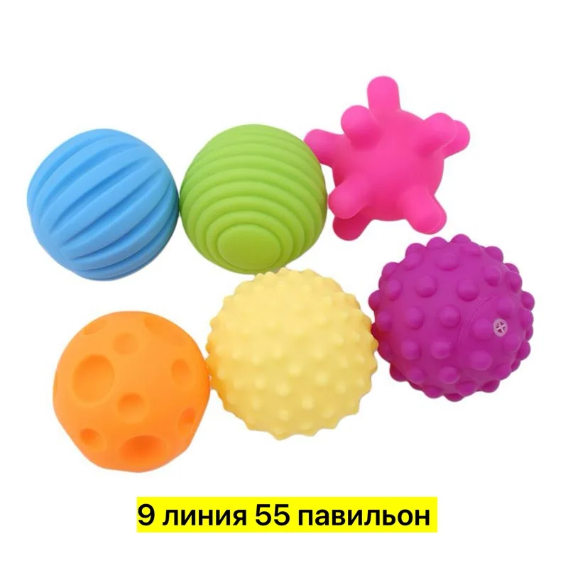 Игрушка из резины, тактильная — фото 7