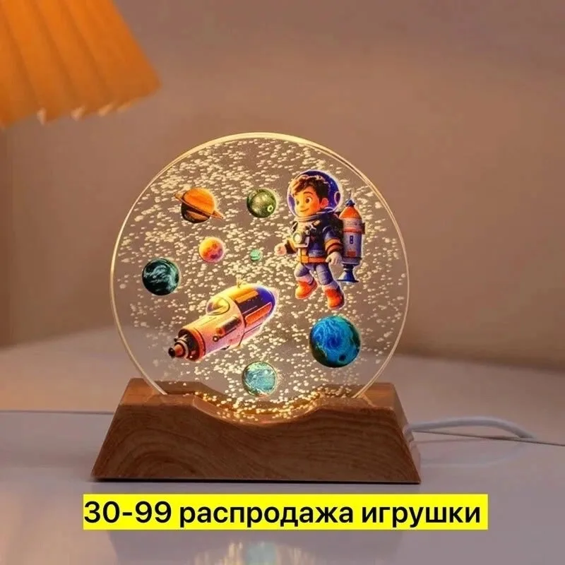 Игрушка из дерева — фото 1