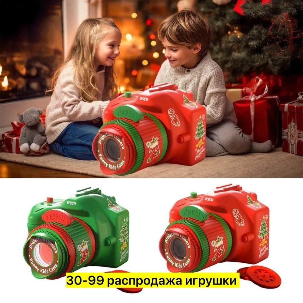 Игрушечный фотоаппарат из пластика — фото 1