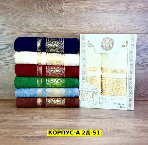 Махровые полотенца из 100 хлопка, два — фото 2