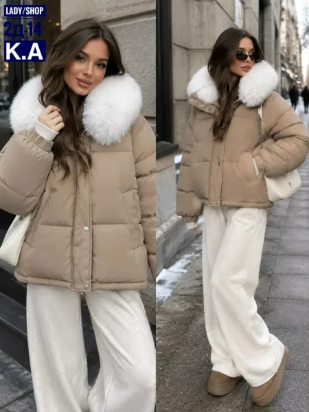 Куртка холлофайбер