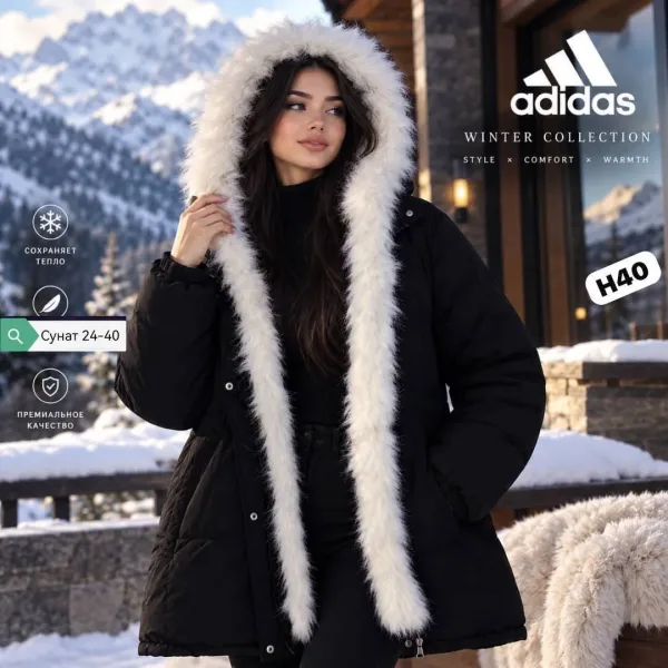 ЖЕНСКАЯ УТЕПЛЁННАЯ КУРТКА СТИЛЬ И КОМФОРТ В ХОЛОДНУЮ ПОГОДУ — фото 1
