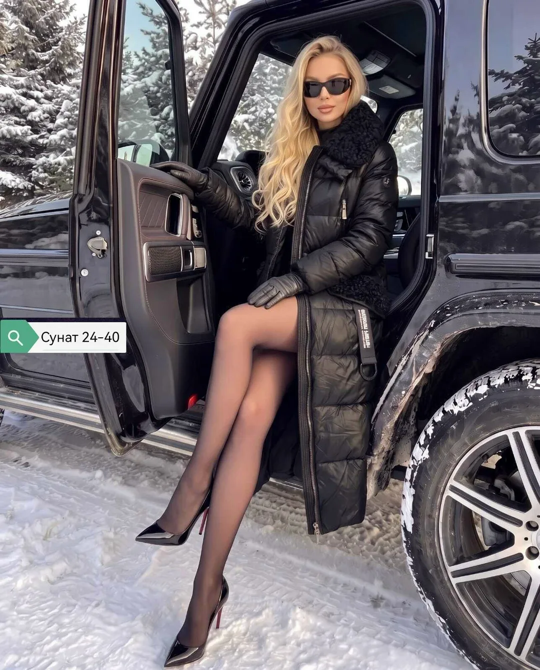 Женские куртка синтепон — фото 2
