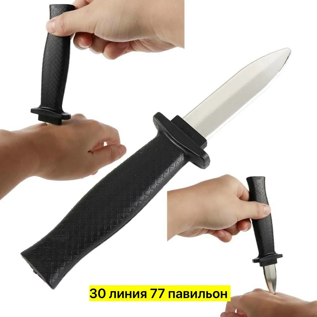 Пластиковая игрушка с механическим ножом — фото 4
