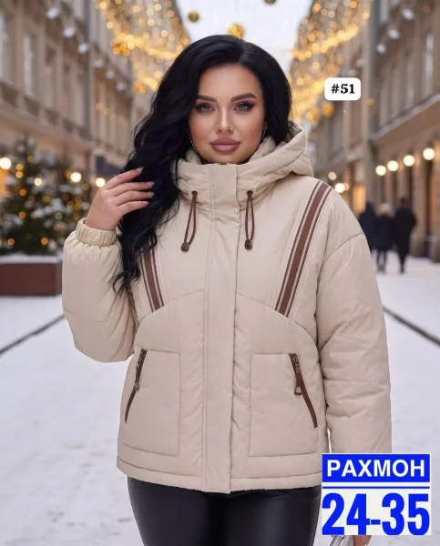 Эта куртка сочетает в себе элегантность, комфорт и защиту от непогоды, для её незаменимой вещью в вашем гардеробе — фото 3