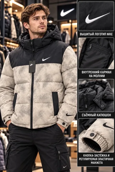 Новый Куртка варёнка Зима для мужчин — фото 3
