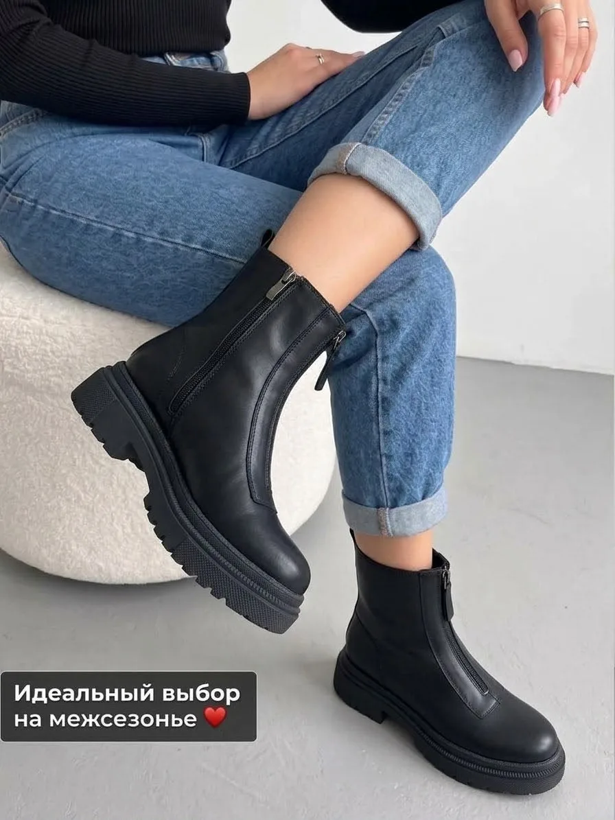 Ботинки на байке — фото 2