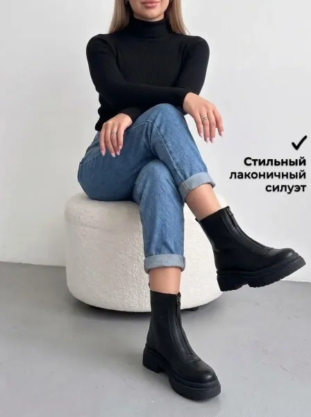 Ботинки на байке — фото 1