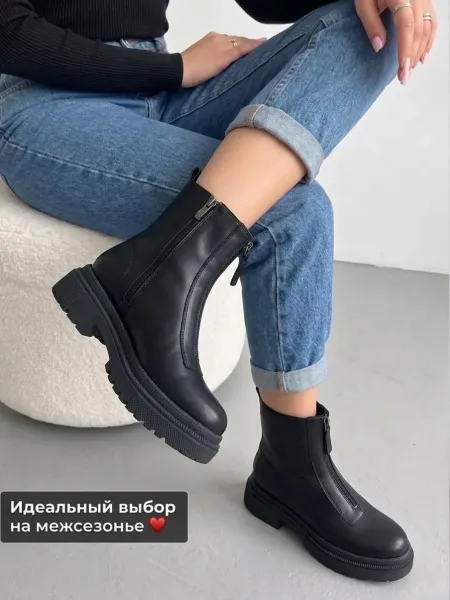 Ботинки на байке — фото 2