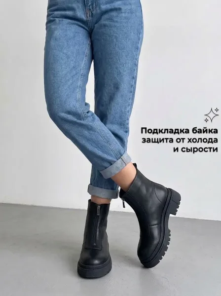 Ботинки на байке — фото 3