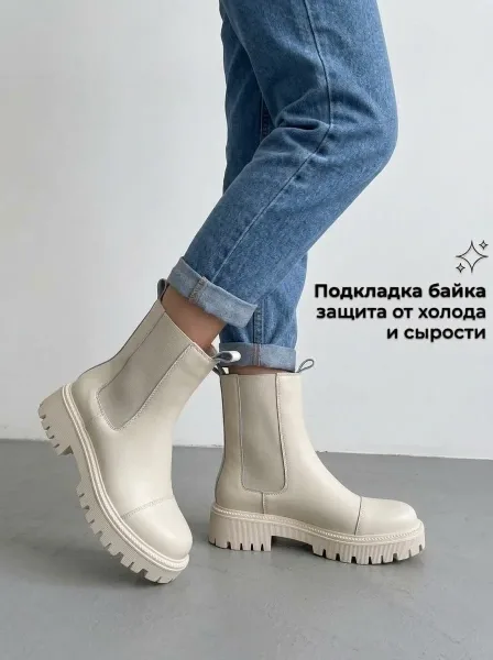 Ботинки на байке — фото 7