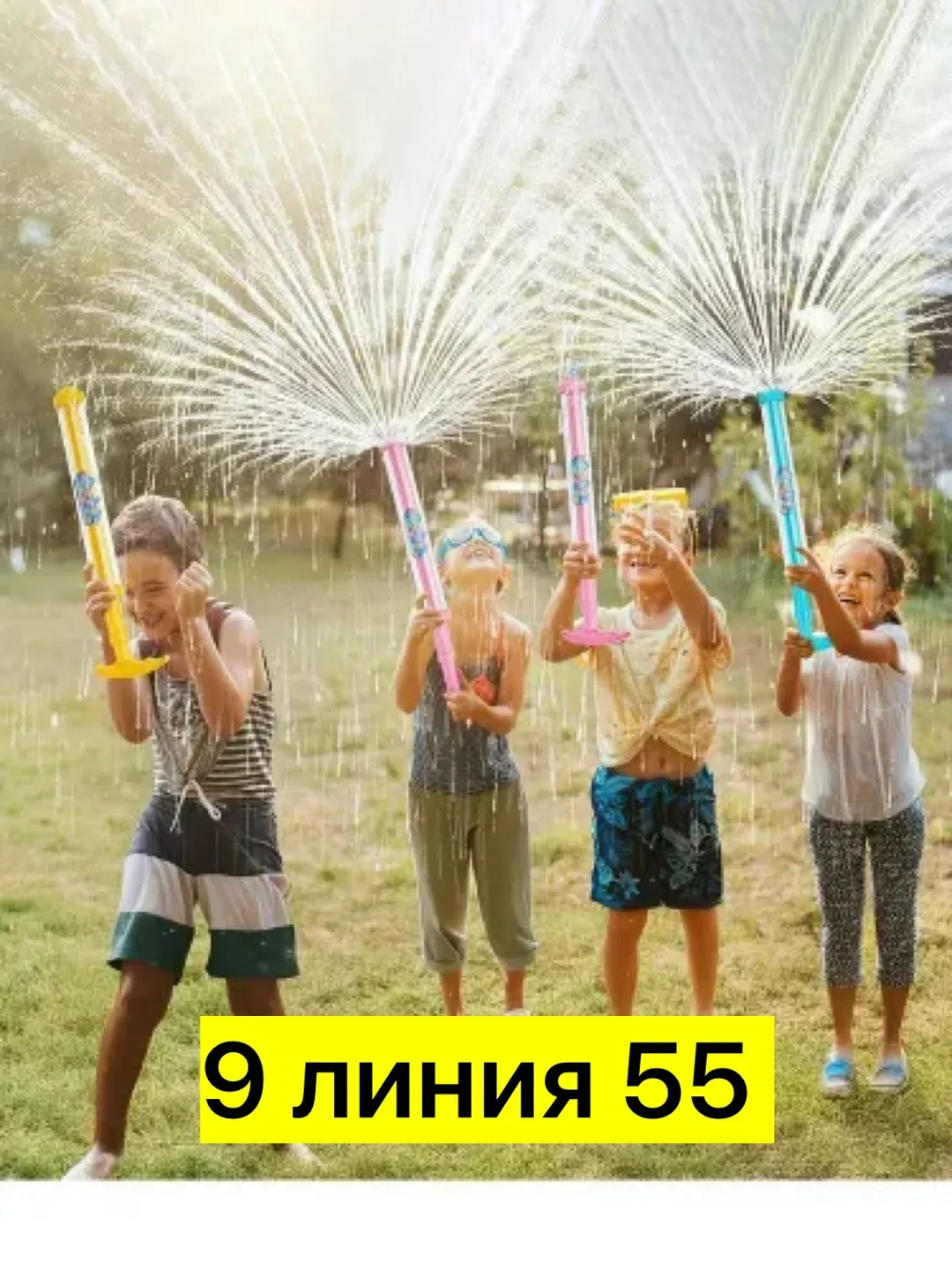 Игрушка, пластик — водный пистолет с эффектом взрыва — фото 5