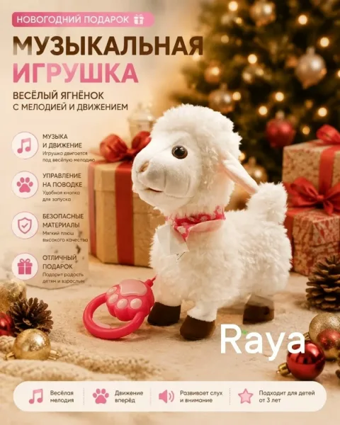 После нажатия на ручку — фото 5