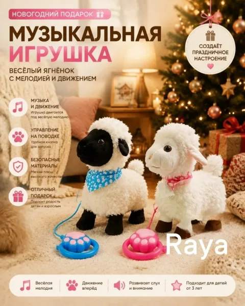 После нажатия на ручку — фото 6