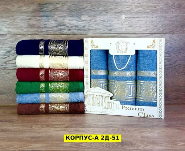 Махровые полотенца из 100 хлопка — фото 1