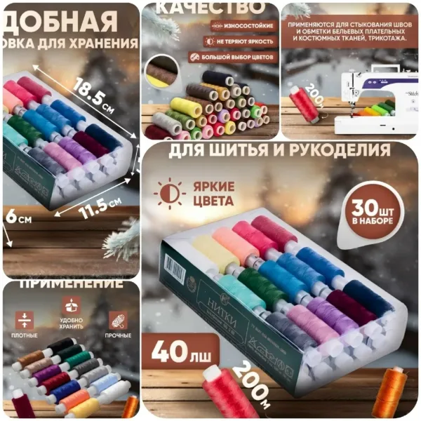 Джинсовые