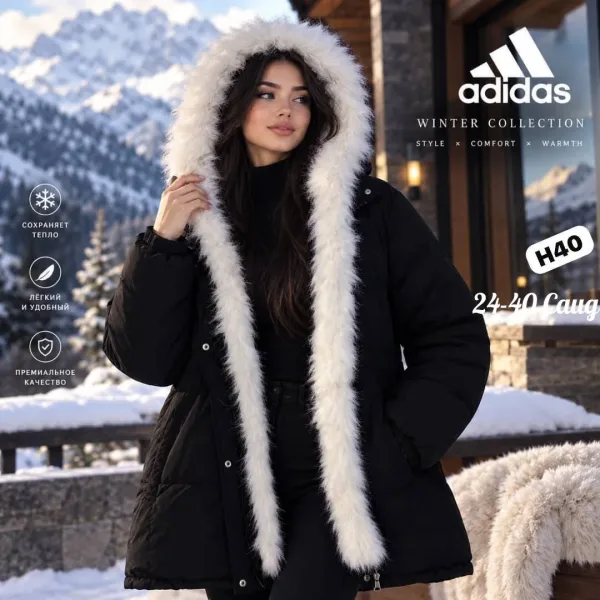 Женская Утеплённая Куртка Стиль И Комфорт В Холодную Погоду — фото 1