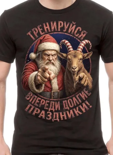 Футболки хлопок