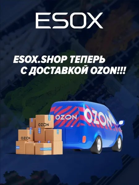 Отличные новости, друзья