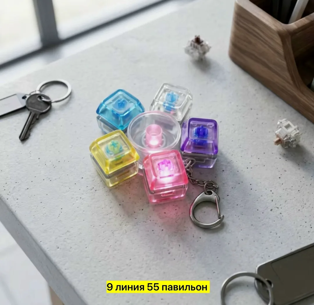 Светящаяся игрушка из пластика с функцией спиннера — фото 1