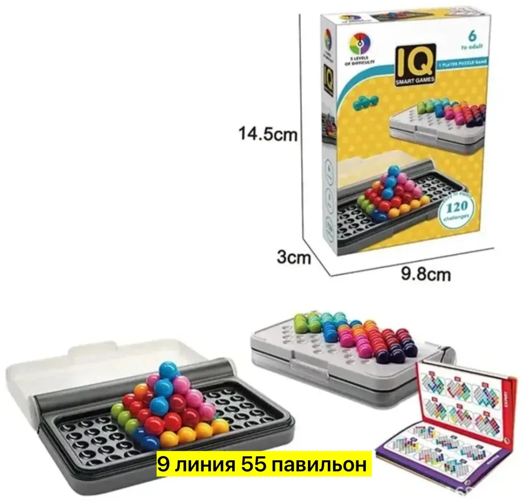 Игрушка — фото 2