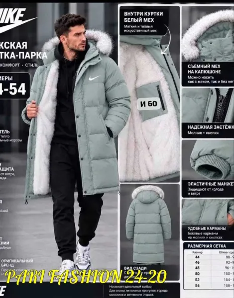 Куртка из хлопайбера — фото 2