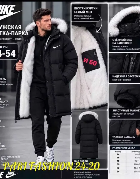 Куртка из хлопайбера — фото 3