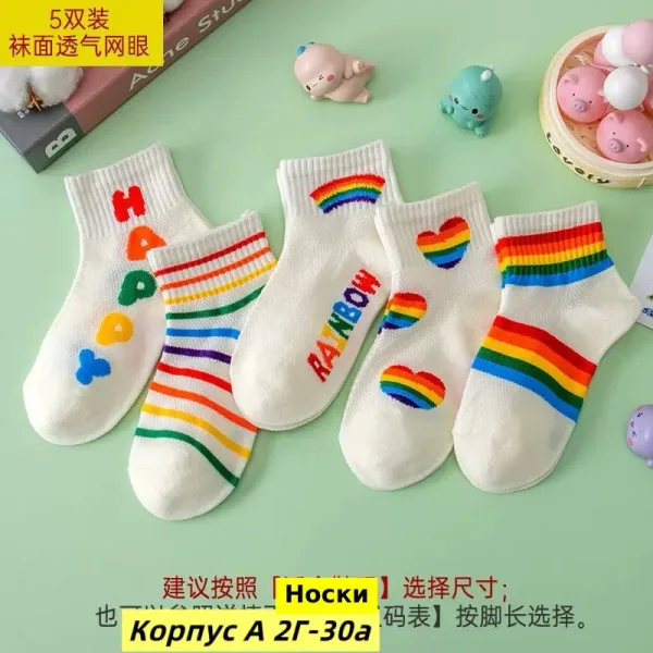 Носки из 100 хлопка — фото 2