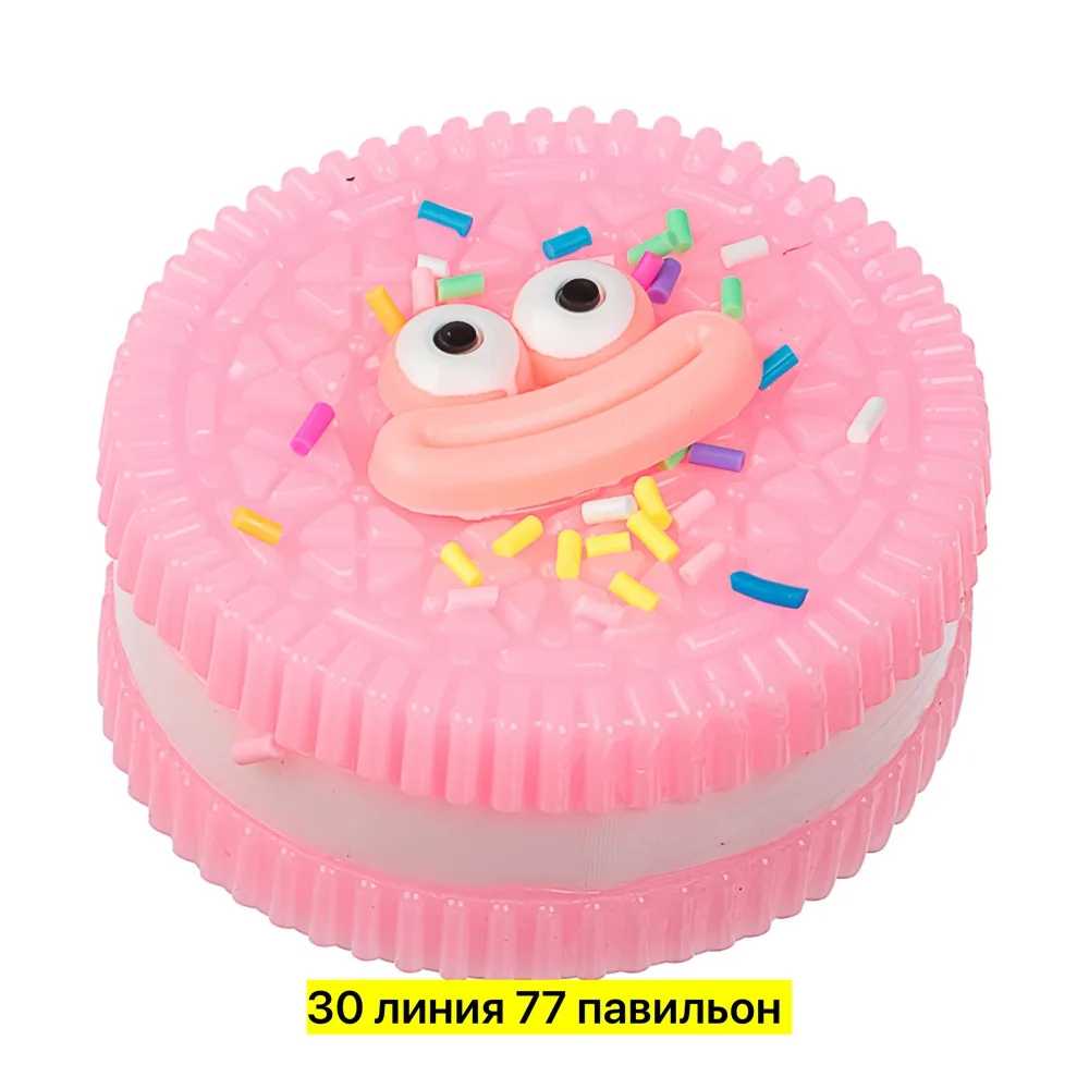 Игрушка Печеньки орео в 2 расцветках — фото 7
